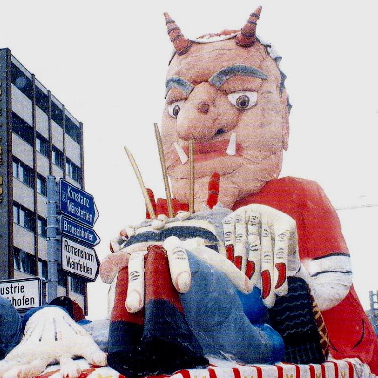 1995