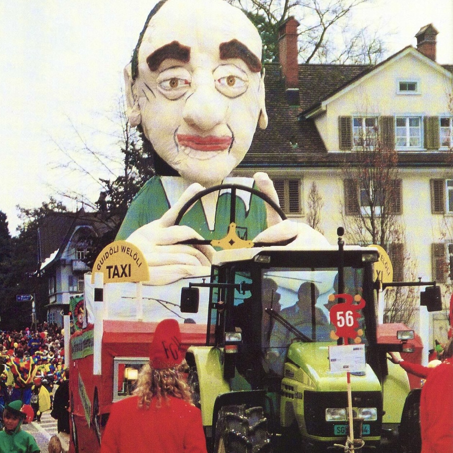 1996