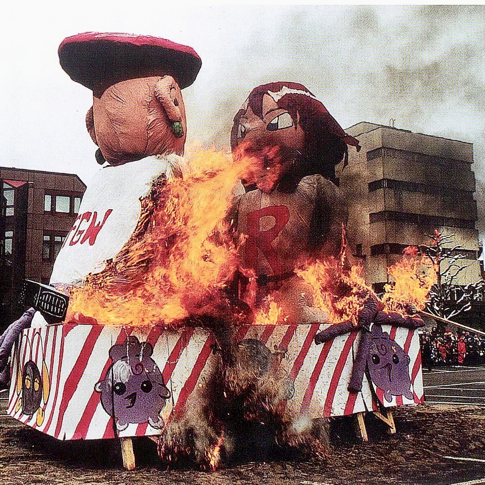 2001