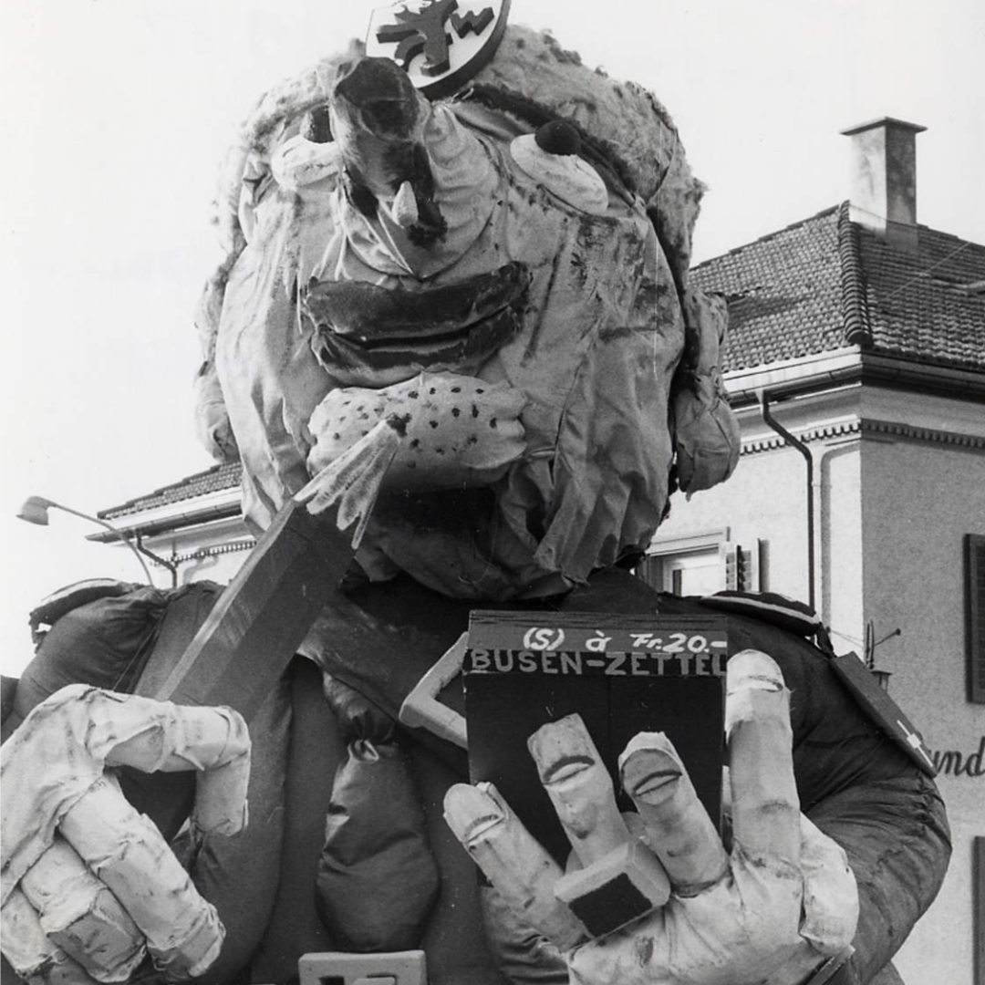 1982
