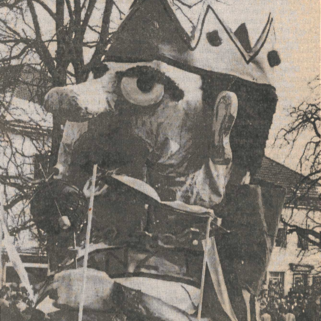 1984