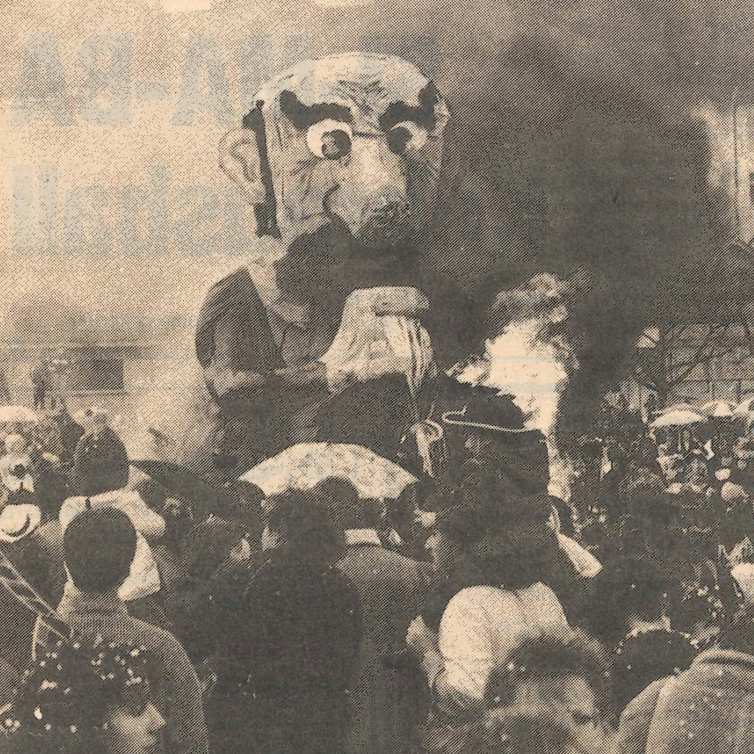 1987