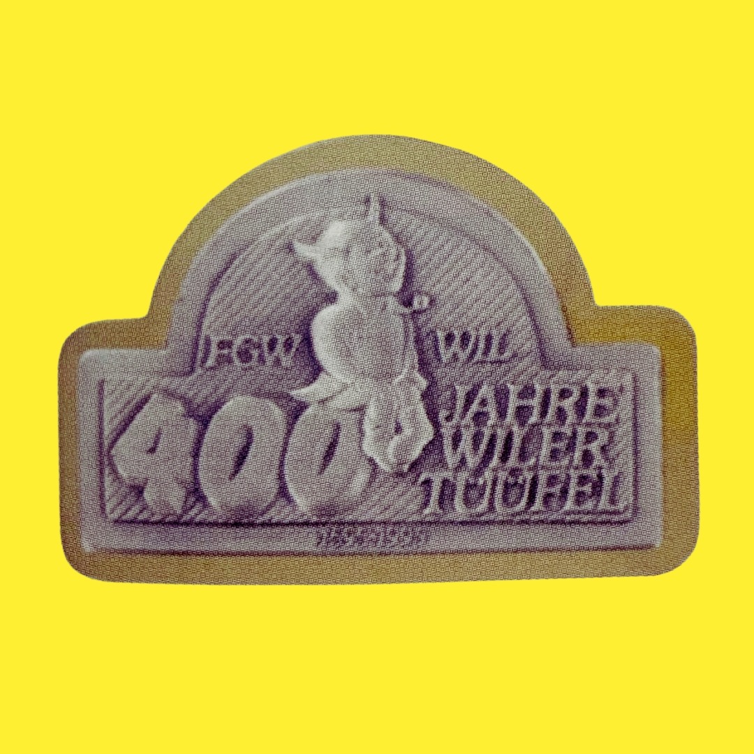 1995